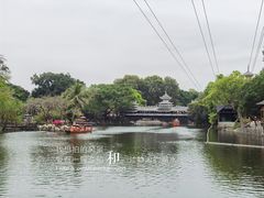 -深圳锦绣中华民俗村