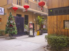 -嘉善老市