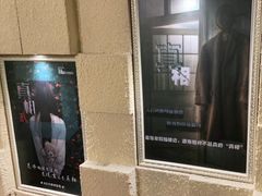 -H立方实景剧情密室(天河旗舰店)