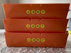 -泰康食品(南京东路店)