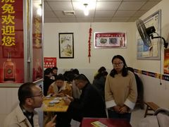 大堂-米二红烧兔(华阳店)