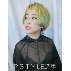 -P.STYLE 派斯造型