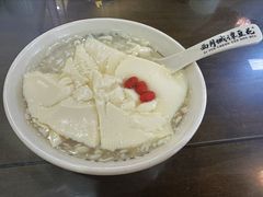 -西月城谭豆花(春熙路店)