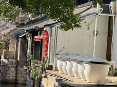 -绍兴鲁迅故里·沈园景区