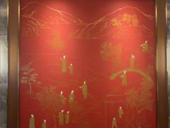 -康逸居·始于2002(海安店)