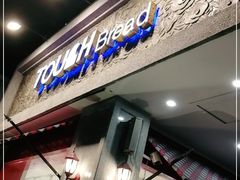 -TOUCH泰奇(金桥长岛路店)