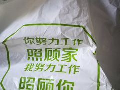 餐具摆设-汤城小厨•粤菜•靓汤(金宝街店)