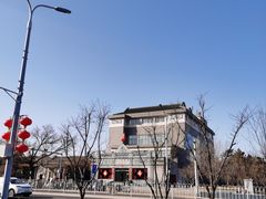 -晋阳饭庄(虎坊桥店)