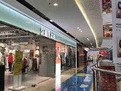 -万向城(裕华路店)