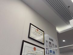-兔博士口腔(高新一路门诊部)