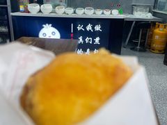 -煎意浓·吴记煎包(交通路店)