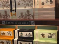 -赵小姐的店(鼓浪屿三友店)