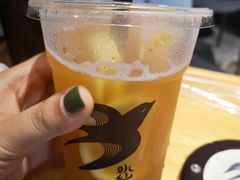 红袖青提-BeauTea水仙(coco park店)