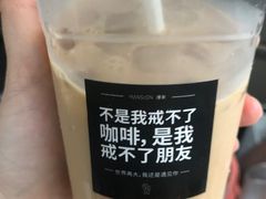 -慢象咖啡(台江店)