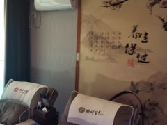 -鹤祥宫·影院足道·SPA连锁(苹果园店)