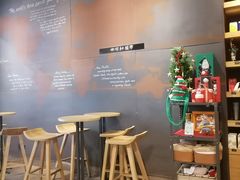 -星巴克(德州万达广场店)