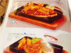 iphone_upload_pic-翠华餐厅