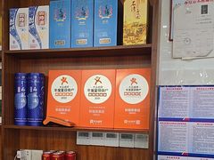 -秋姐美食店(海陵岛保利店)