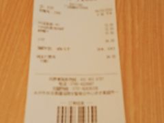 -德克士(东安店)