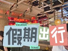 -湘阁里辣(东门茂业店)