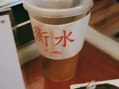 -华夏良子·足道SPA艾灸(胜利路店)