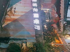 -兰桂坊·花园餐厅(西湖店)