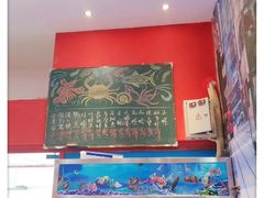 -小龍鳳·港式海鲜打边炉(沙湖路店)