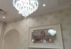 -银座Calla日式美容沙龙
