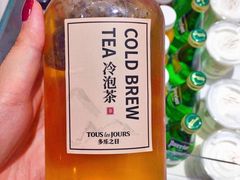 -多乐之日(五道口店)