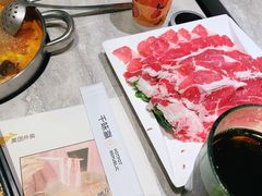 -千味涮·健康火锅(会展连城新天地店)