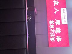 -褚小白·烧烤铜锅涮