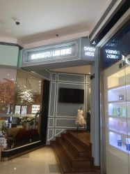 点击看大图 -倾城宝贝儿童摄影(浦东金谊店)
