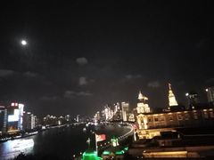 -上海和平饭店-华懋阁 The Cathay Room