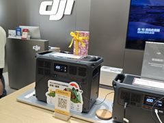 -DJI大疆(广州天汇广场授权体验店)