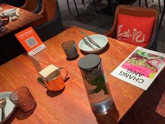 -长安记·大美陕菜(大族广场店)