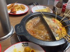-言玖鲜火锅串串披萨自助(益田假日店)