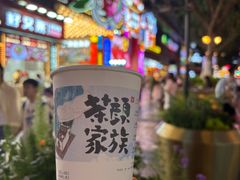 -茶颜悦色(重庆英利大融城LG层店)