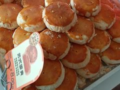 -好利来(木渎店)