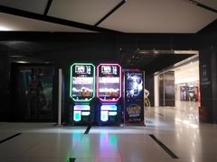-开元商城(西旺店)