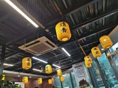-长安后宰门水盆羊肉(新都心店)