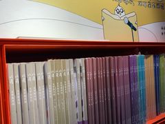 -思南书局(复兴中路店)