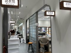 -海马体家庭照相馆(广州正佳广场店)