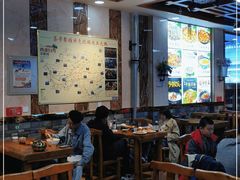 大堂-聚雅美食