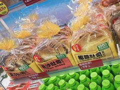 -味多美蛋糕(双安店)