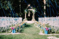 外景-醉库庄园·宴会厅·草坪婚礼场地