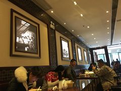 大堂-熙盛源(复兴路店)