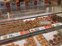 -東更道点心行(北京龙湖熙悦天街店)