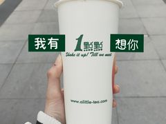 -1点点(银座和谐广场店)