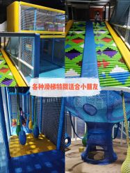 -反弹蹦床公园·亲子乐园·团建·派对(青岛融创茂店)