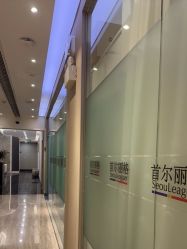 -上海首尔丽格医疗美容医院